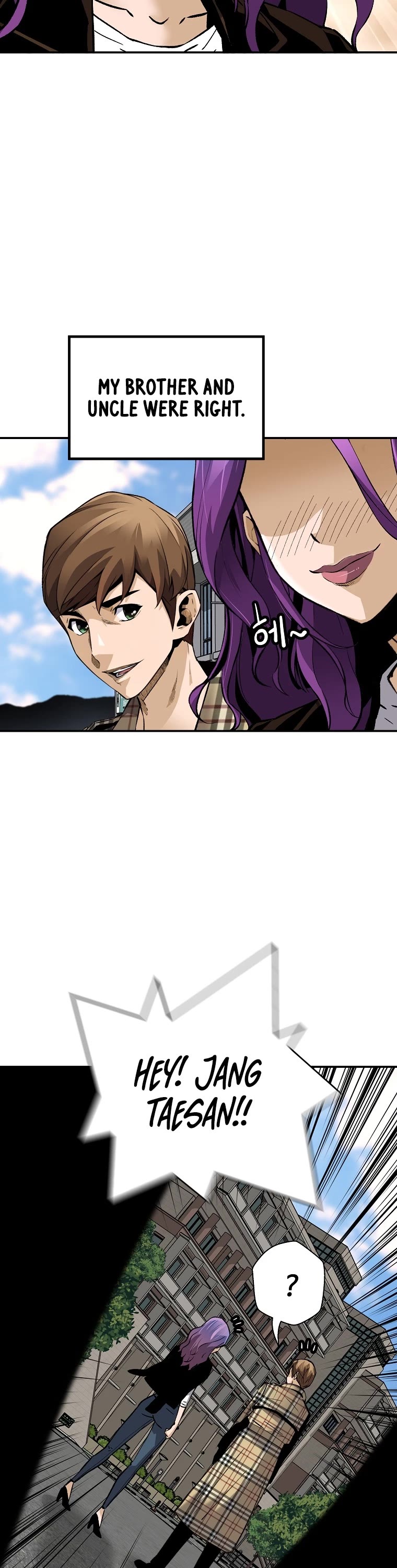 Return of the Legend Chapter 76 page 50 - Chapter 76