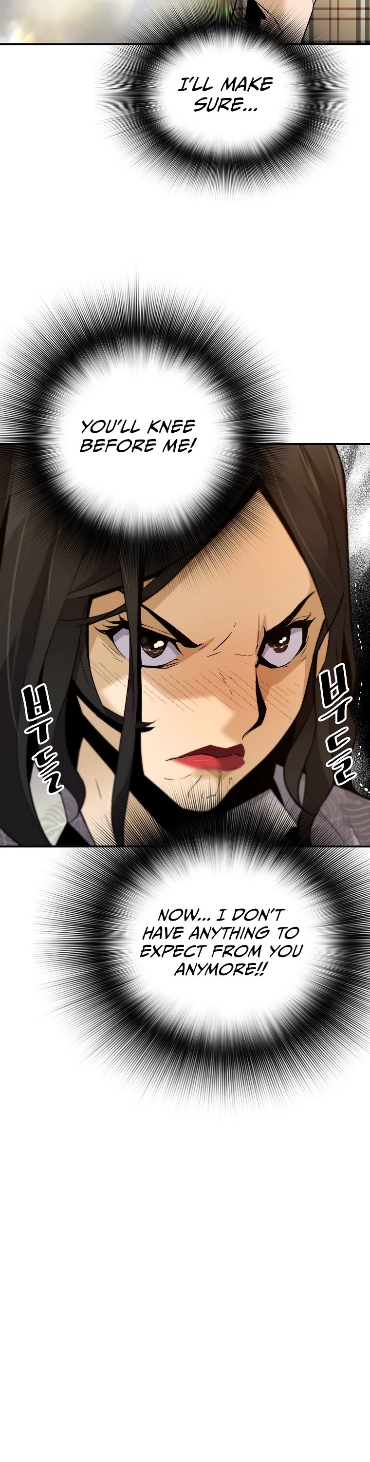 Return of the Legend Chapter 77 page 12 - Chapter 77