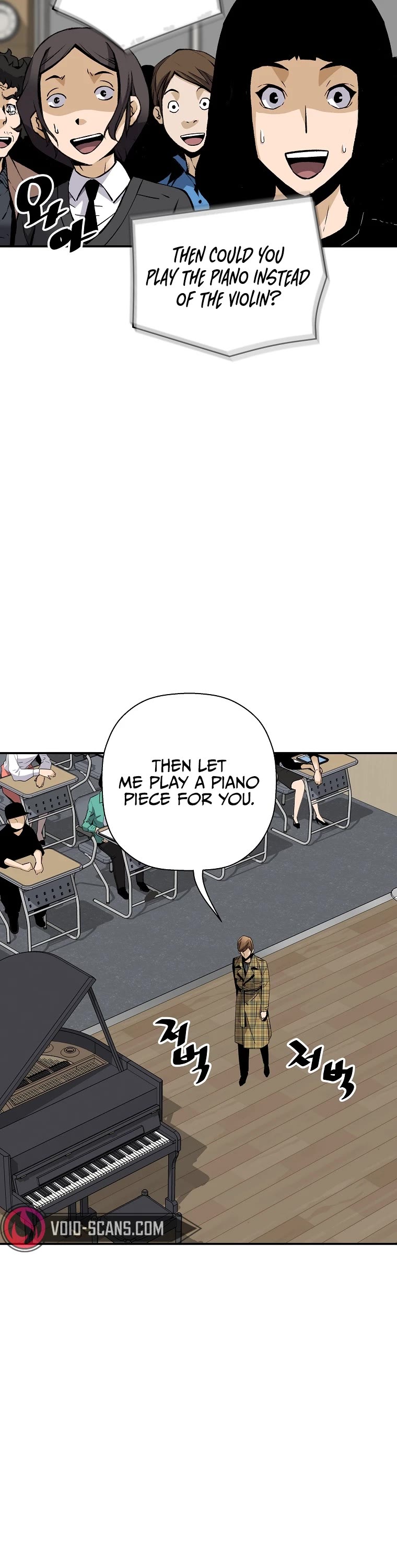 Return of the Legend Chapter 77 page 20 - Chapter 77