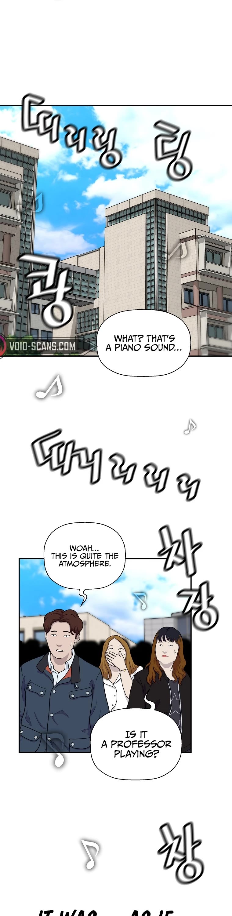 Return of the Legend Chapter 77 page 24 - Chapter 77