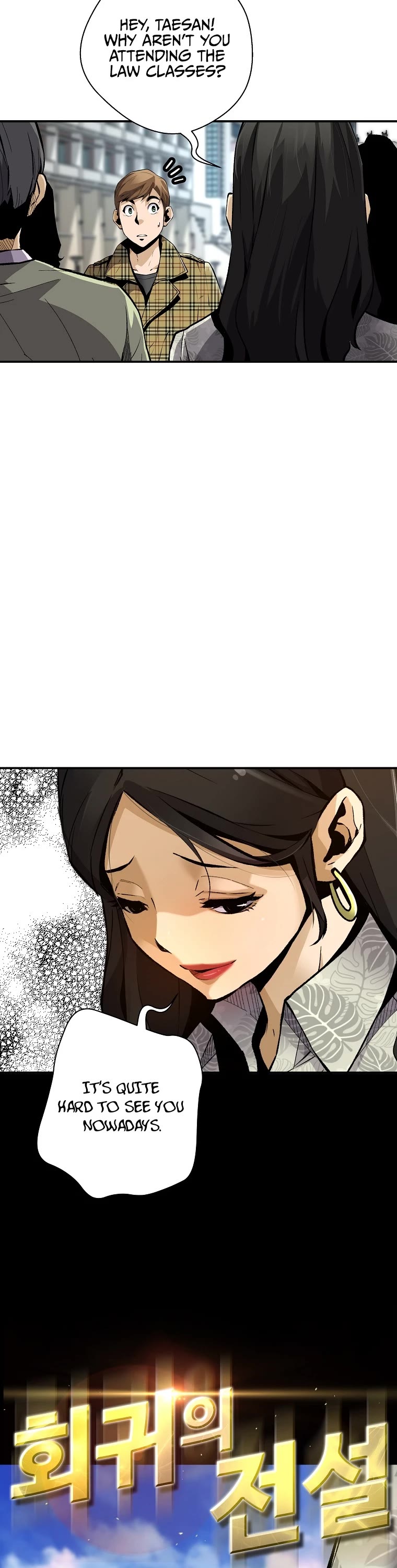 Return of the Legend Chapter 77 page 4 - Chapter 77