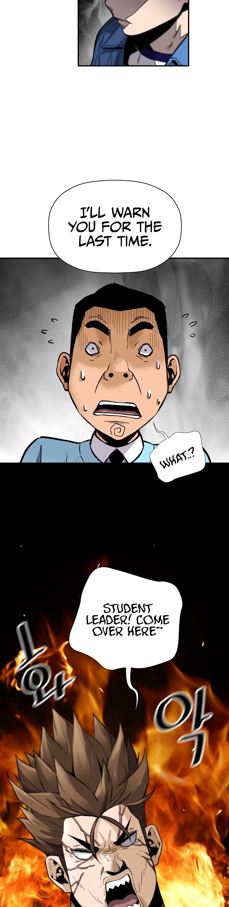 Return of the Legend Chapter 78 page 25 - Chapter 78