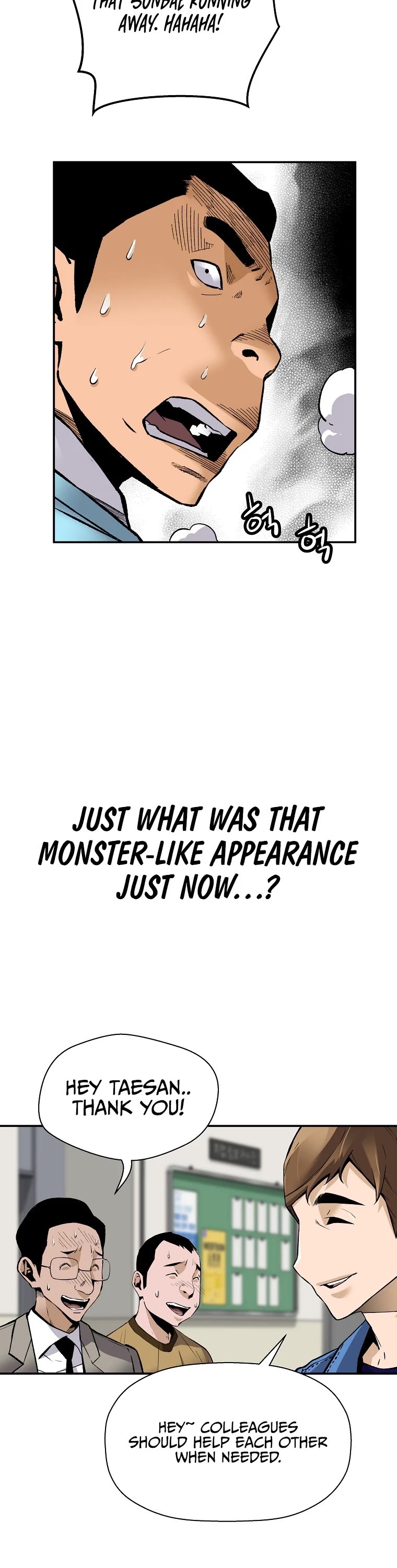 Return of the Legend Chapter 78 page 28 - Chapter 78