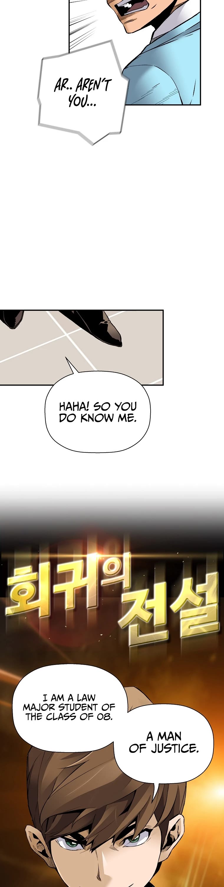 Return of the Legend Chapter 78 page 3 - Chapter 78
