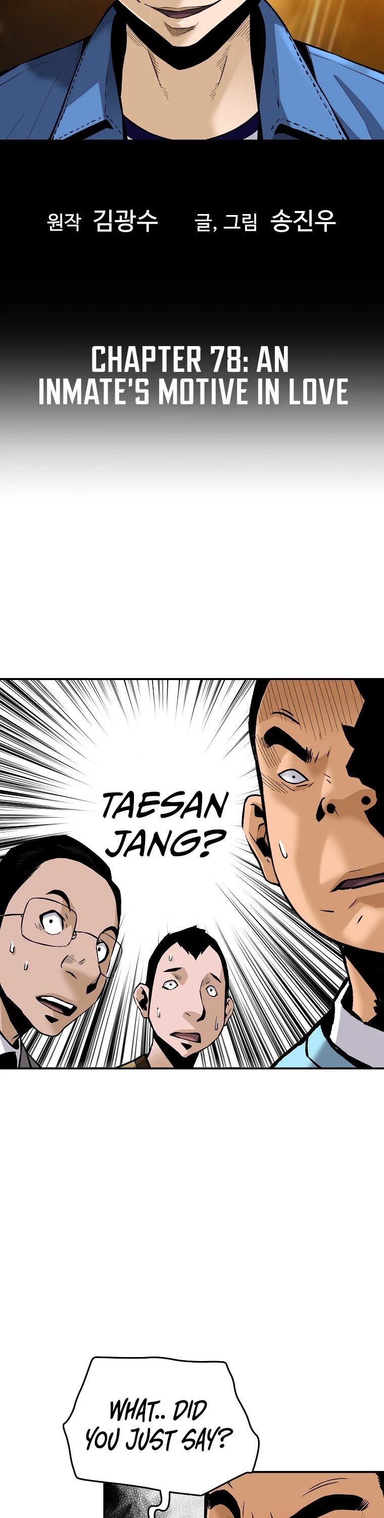 Return of the Legend Chapter 78 page 4 - Chapter 78