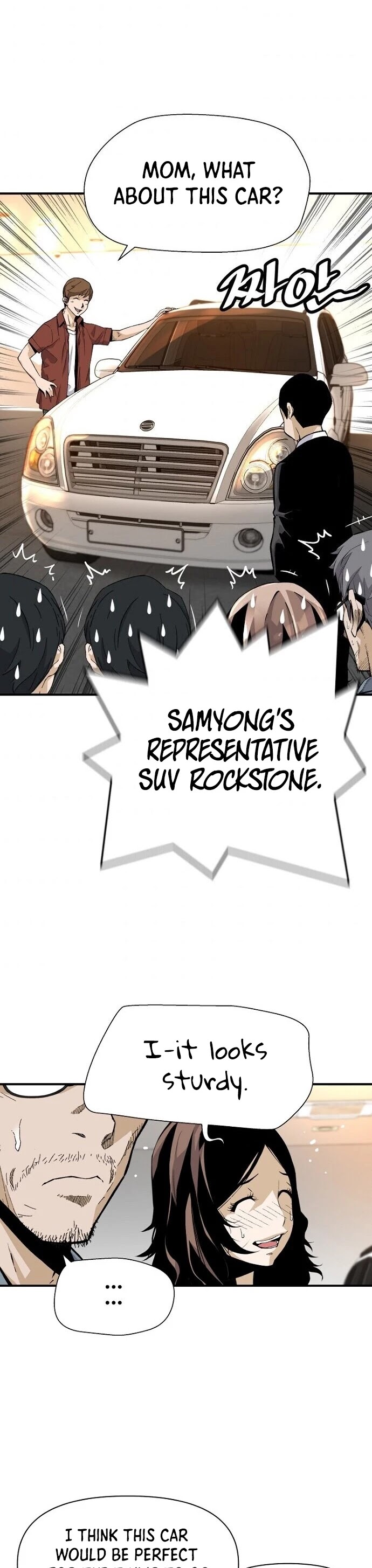 Return of the Legend Chapter 8 page 33 - Chapter 8