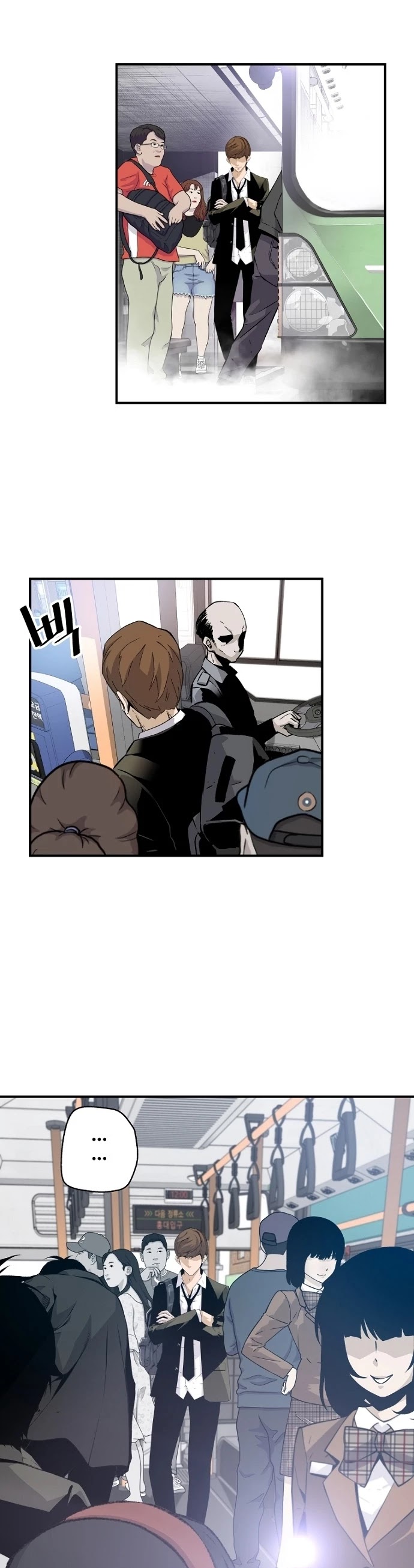 Return of the Legend Chapter 8 page 43 - Chapter 8