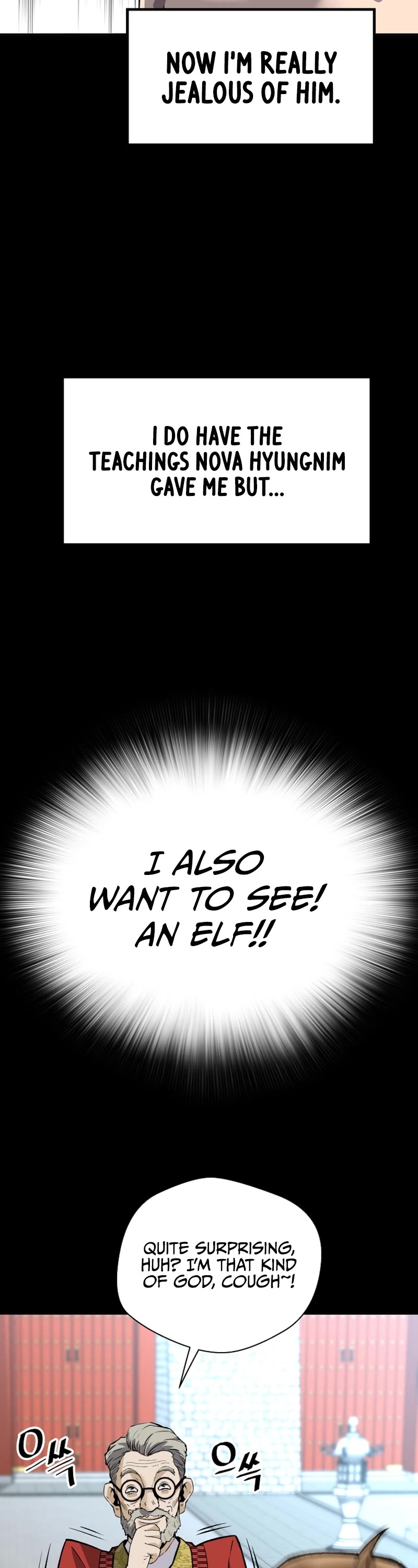 Return of the Legend Chapter 80 page 16 - Chapter 80
