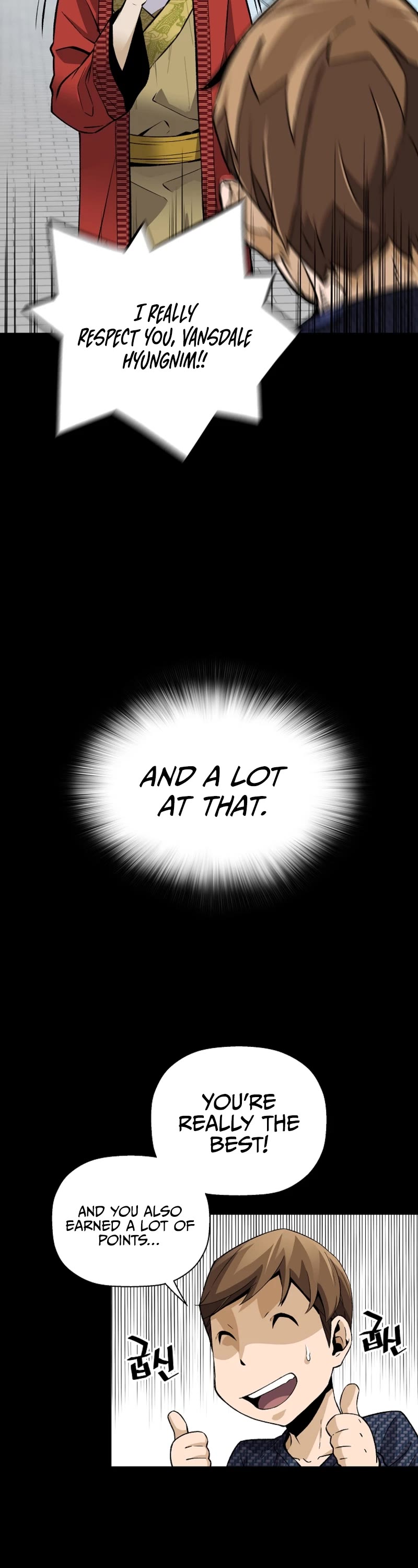 Return of the Legend Chapter 80 page 17 - Chapter 80