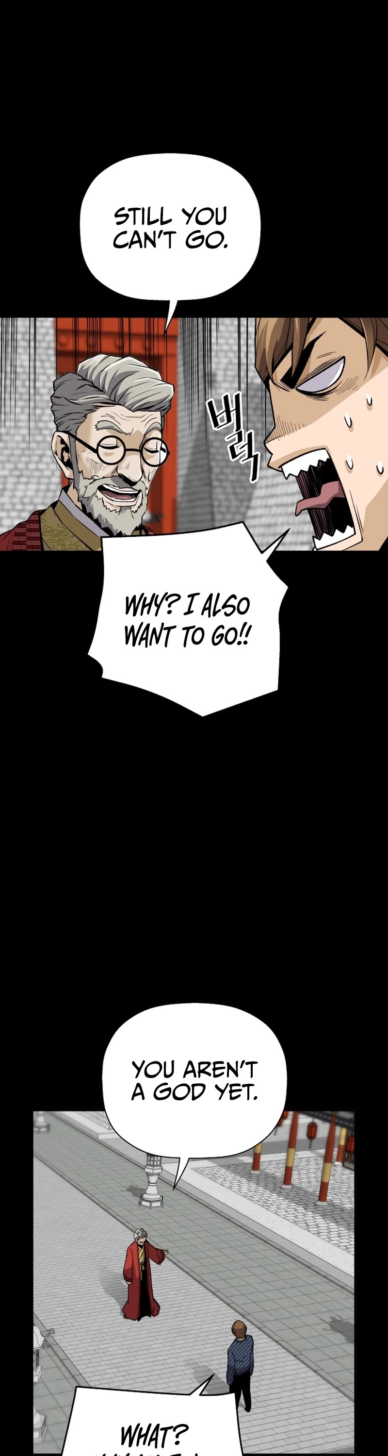 Return of the Legend Chapter 80 page 18 - Chapter 80