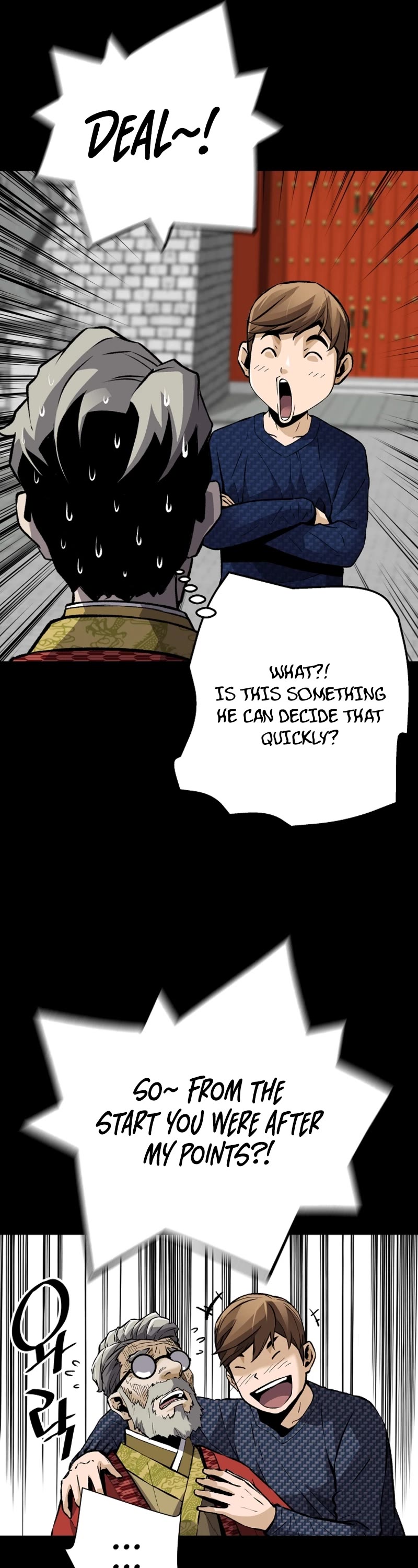 Return of the Legend Chapter 80 page 23 - Chapter 80