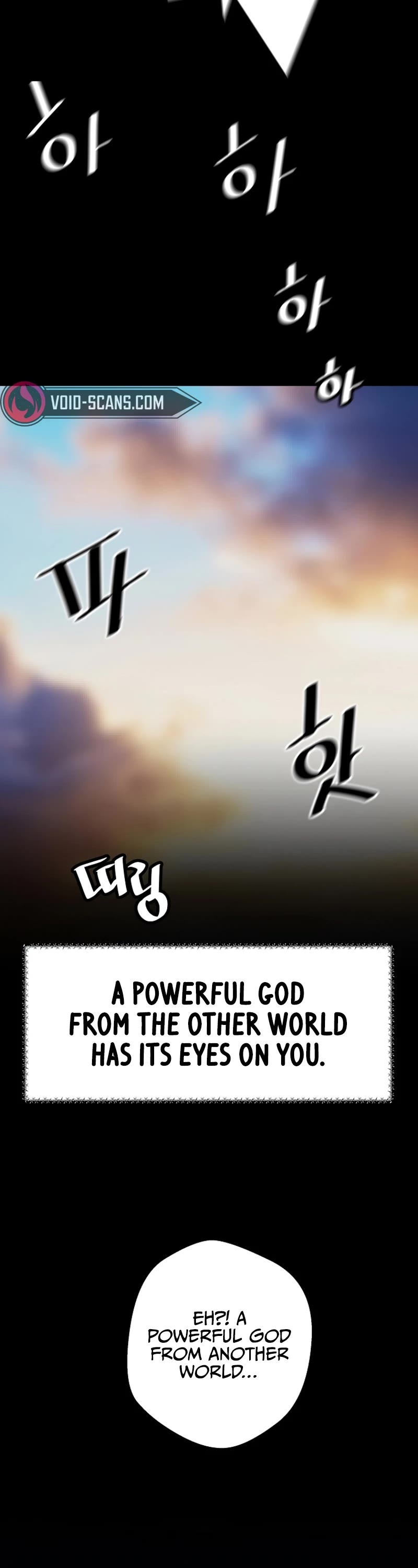 Return of the Legend Chapter 80 page 25 - Chapter 80