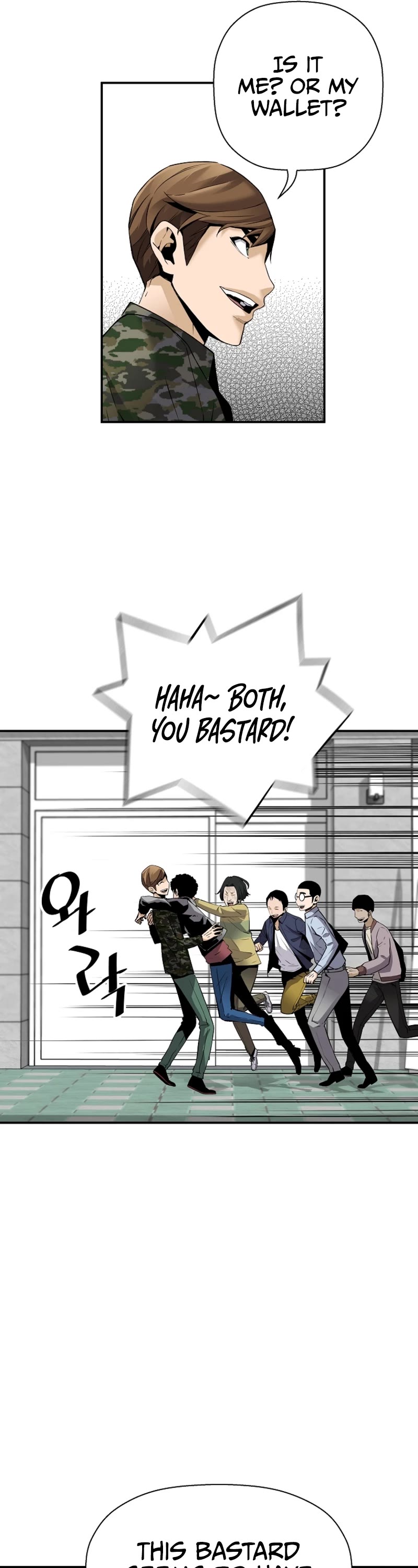 Return of the Legend Chapter 80 page 28 - Chapter 80