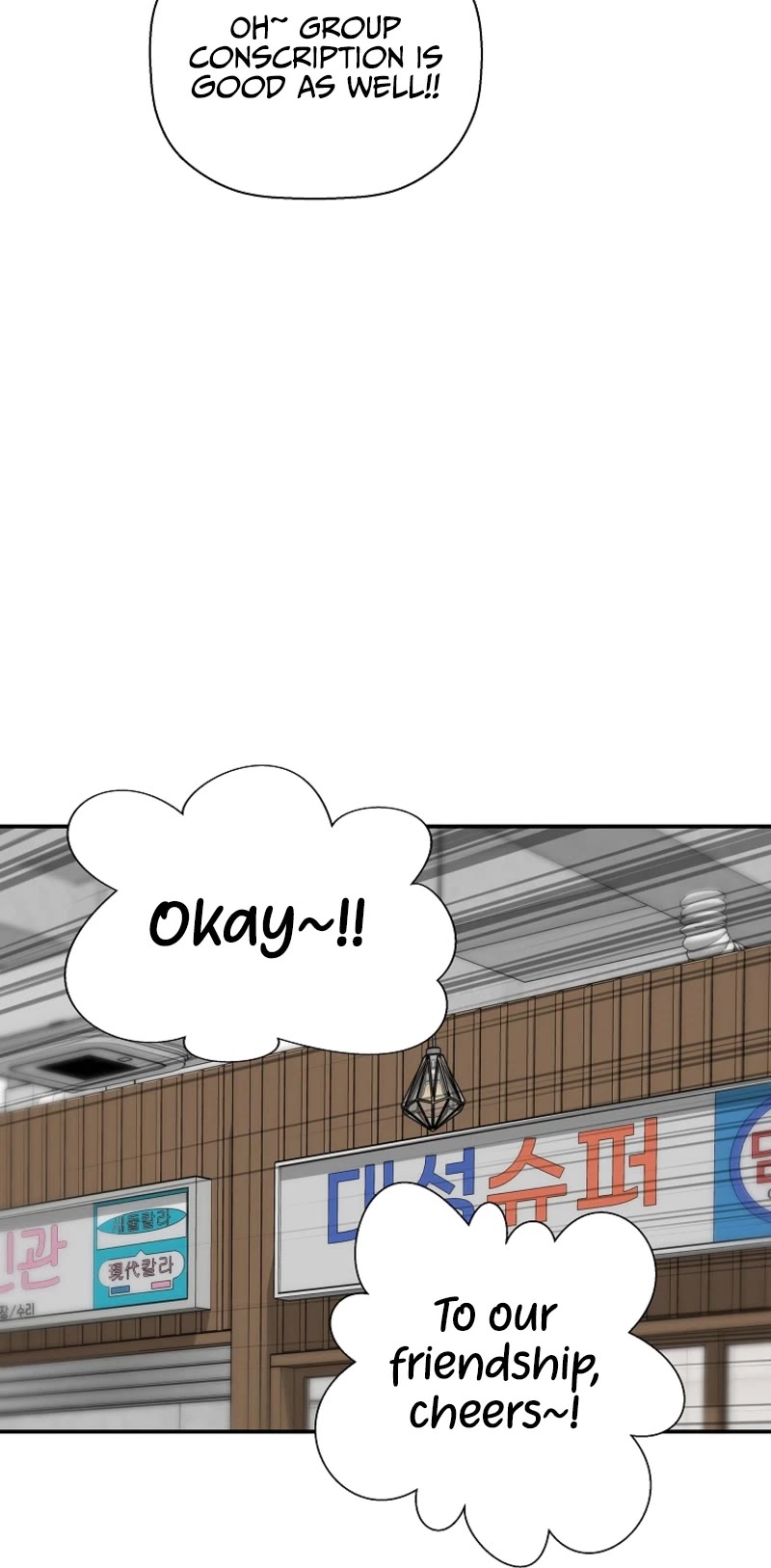 Return of the Legend Chapter 80 page 38 - Chapter 80