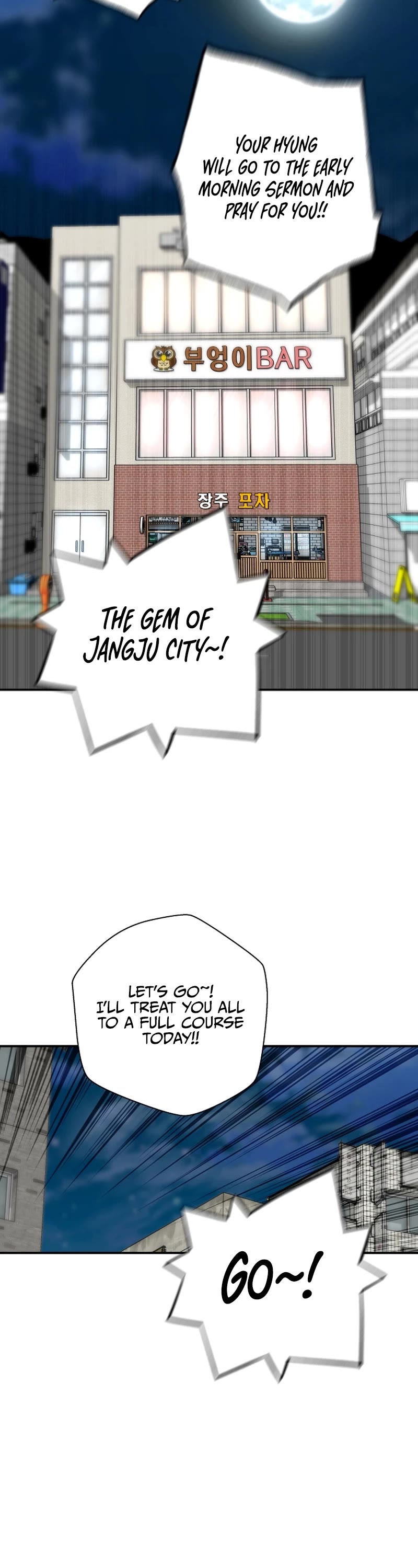 Return of the Legend Chapter 80 page 42 - Chapter 80