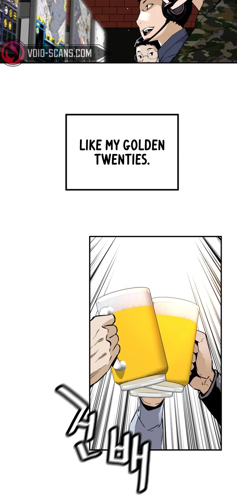 Return of the Legend Chapter 80 page 44 - Chapter 80