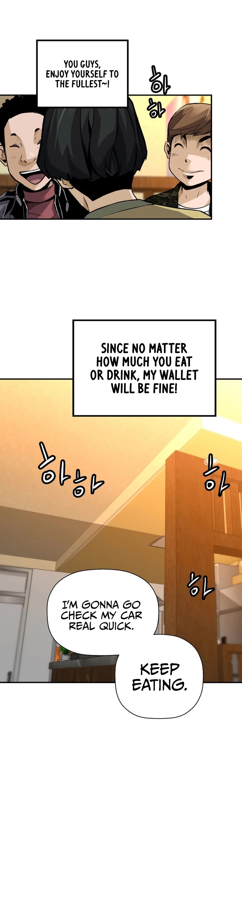 Return of the Legend Chapter 80 page 45 - Chapter 80
