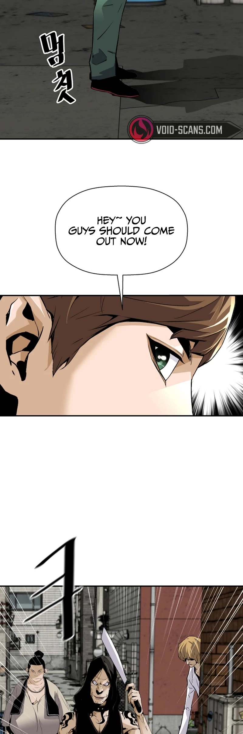 Return of the Legend Chapter 80 page 47 - Chapter 80