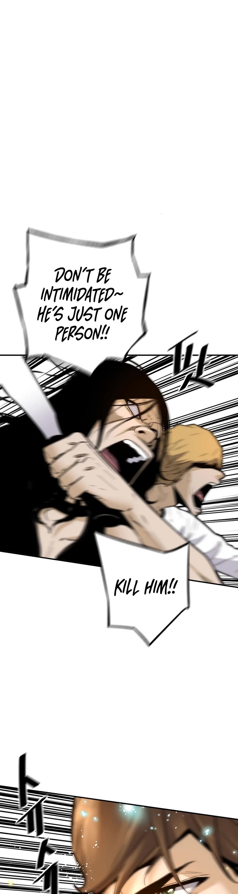 Return of the Legend Chapter 81 page 18 - Chapter 81