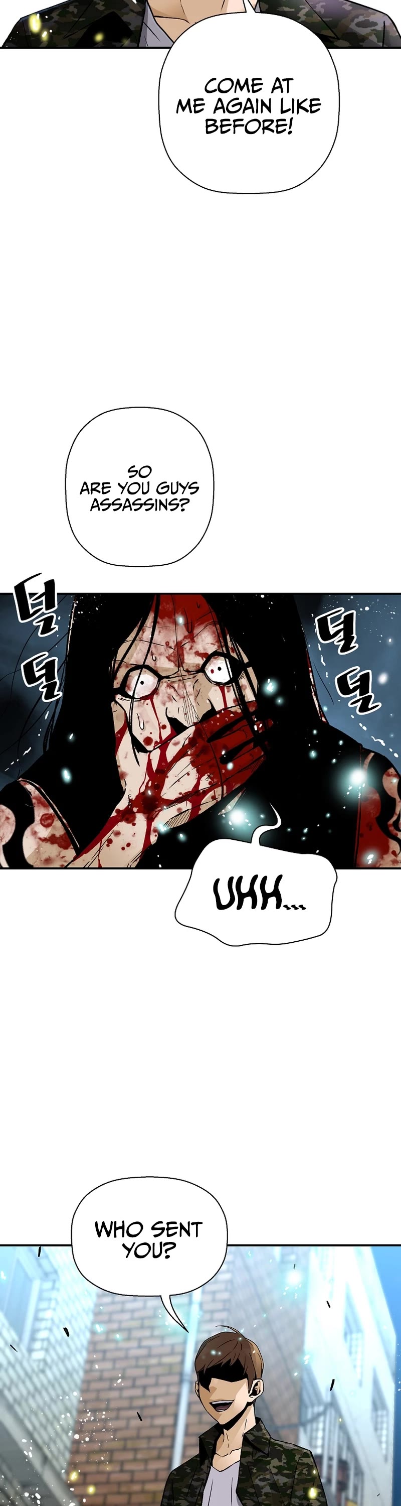 Return of the Legend Chapter 81 page 23 - Chapter 81
