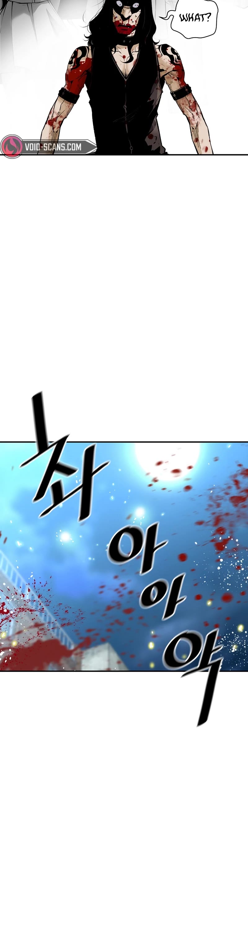 Return of the Legend Chapter 81 page 31 - Chapter 81