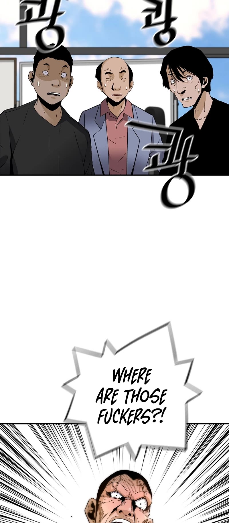 Return of the Legend Chapter 81 page 44 - Chapter 81