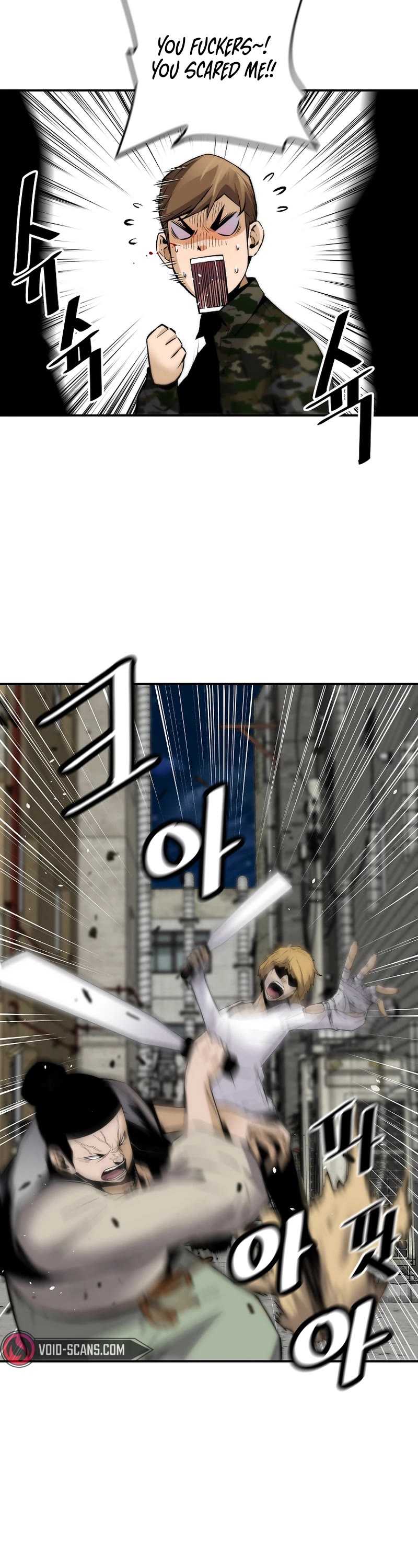 Return of the Legend Chapter 81 page 6 - Chapter 81
