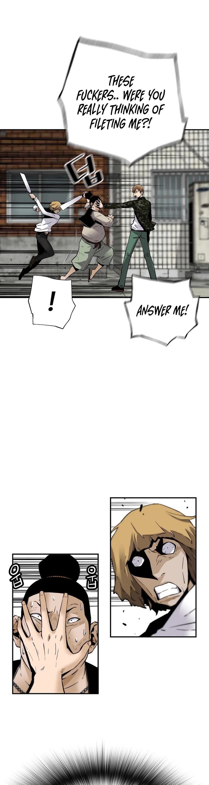 Return of the Legend Chapter 81 page 7 - Chapter 81