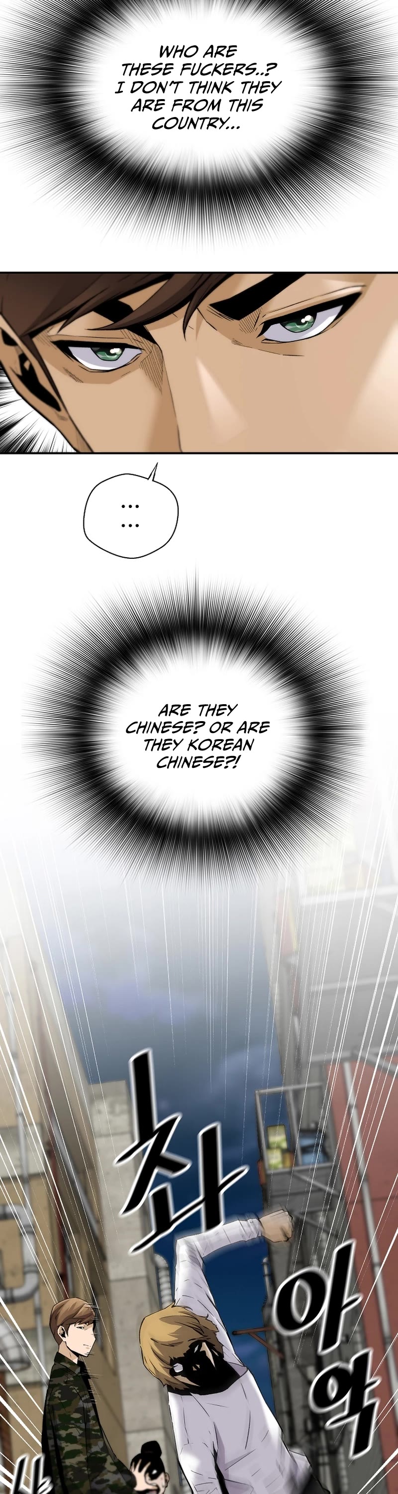 Return of the Legend Chapter 81 page 8 - Chapter 81