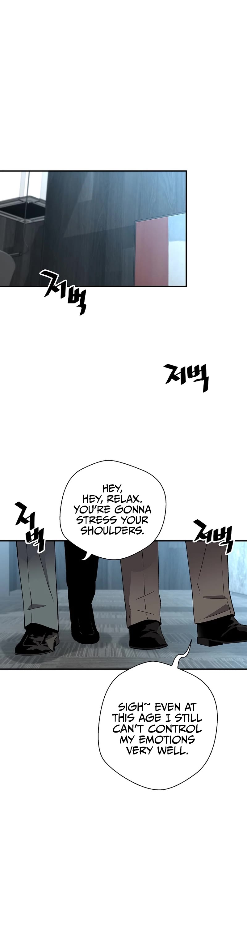 Return of the Legend Chapter 82 page 6 - Chapter 82