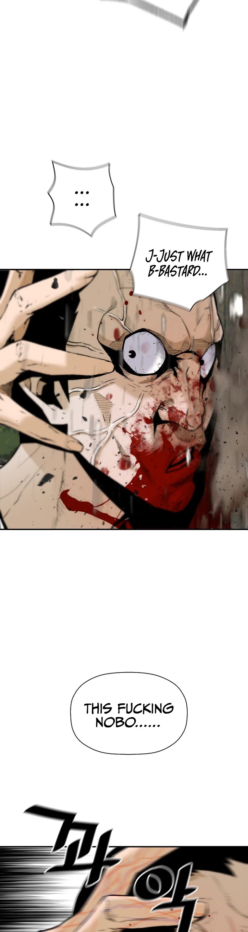 Return of the Legend Chapter 83 page 13 - Chapter 83