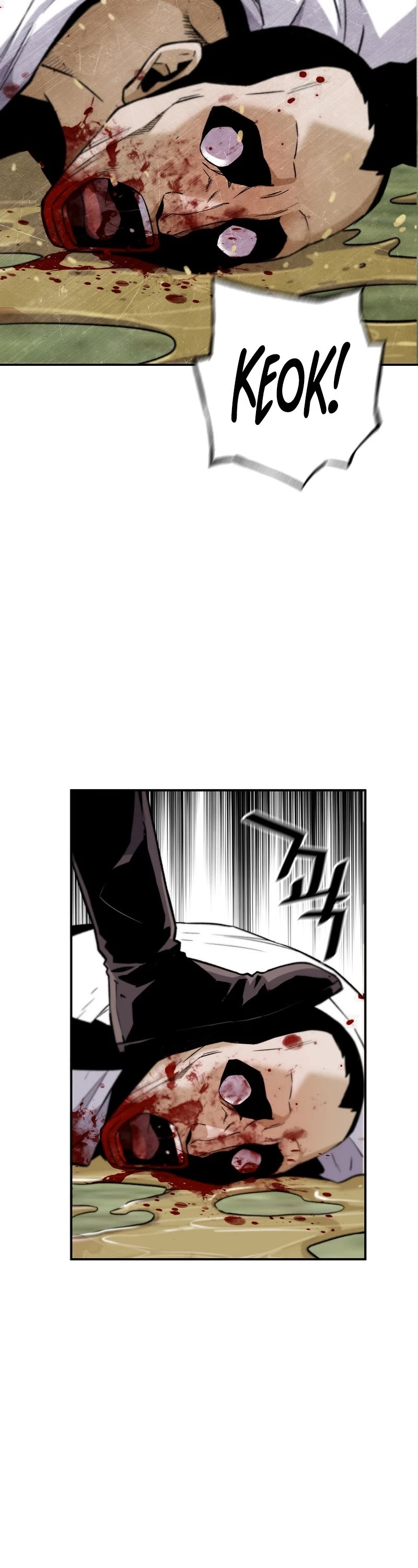 Return of the Legend Chapter 83 page 16 - Chapter 83