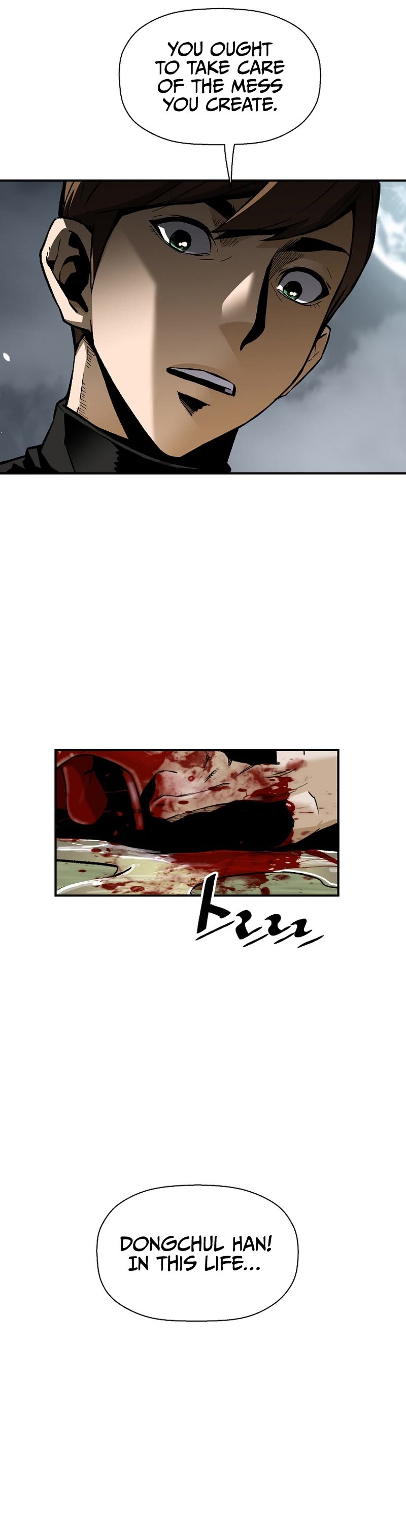 Return of the Legend Chapter 83 page 17 - Chapter 83
