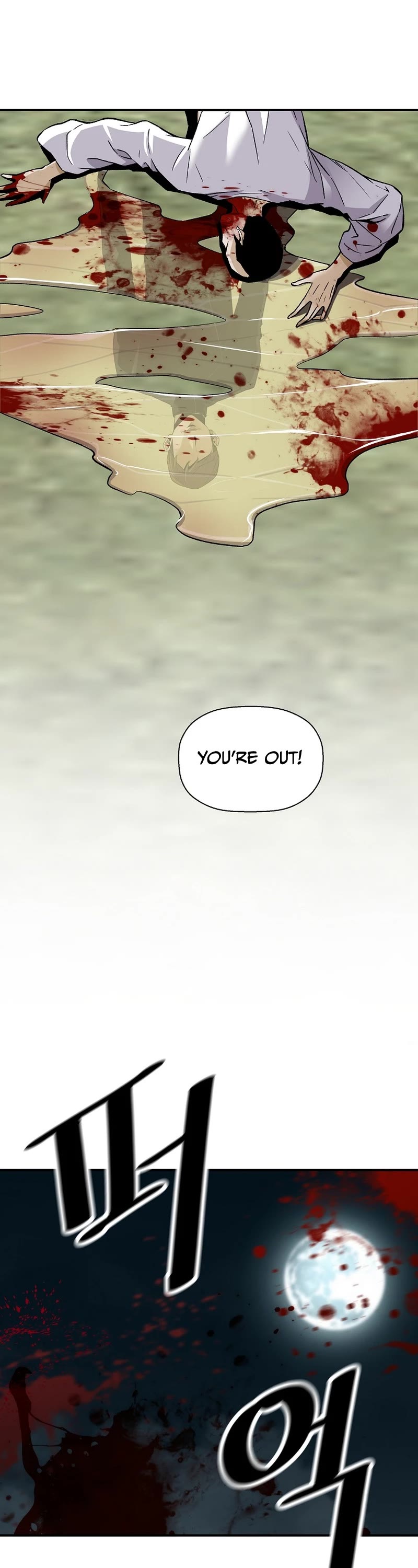 Return of the Legend Chapter 83 page 18 - Chapter 83