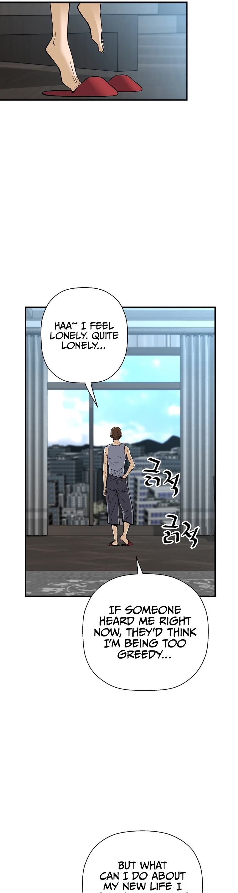 Return of the Legend Chapter 83 page 22 - Chapter 83