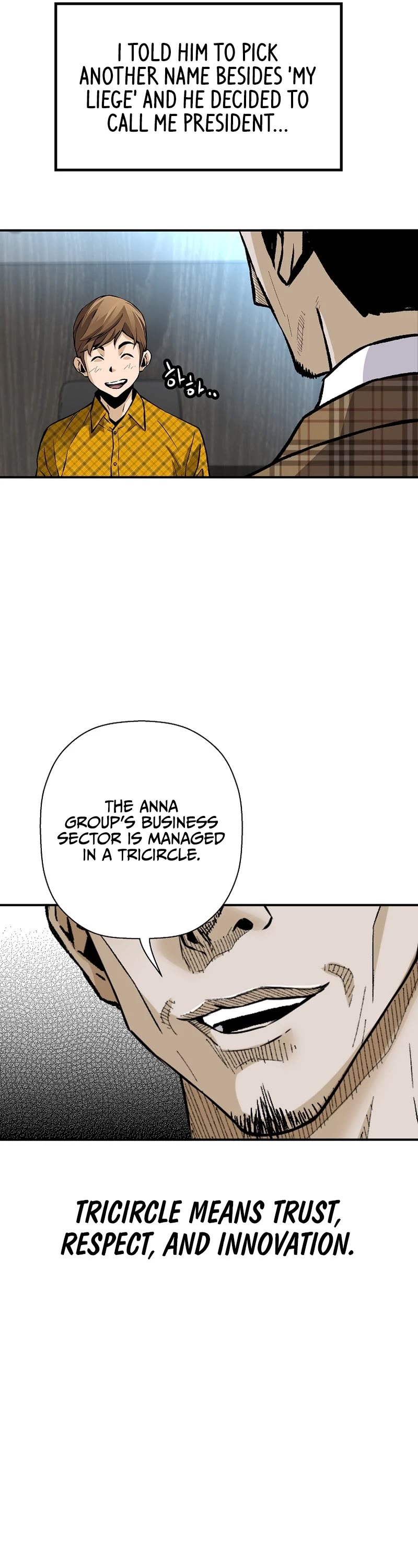 Return of the Legend Chapter 83 page 27 - Chapter 83