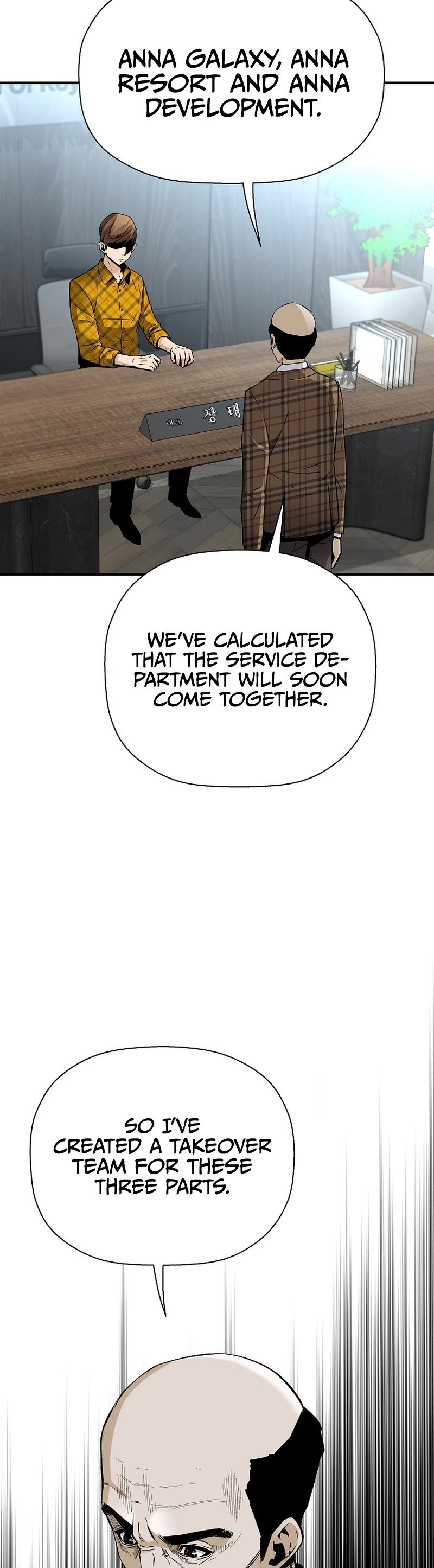 Return of the Legend Chapter 83 page 30 - Chapter 83