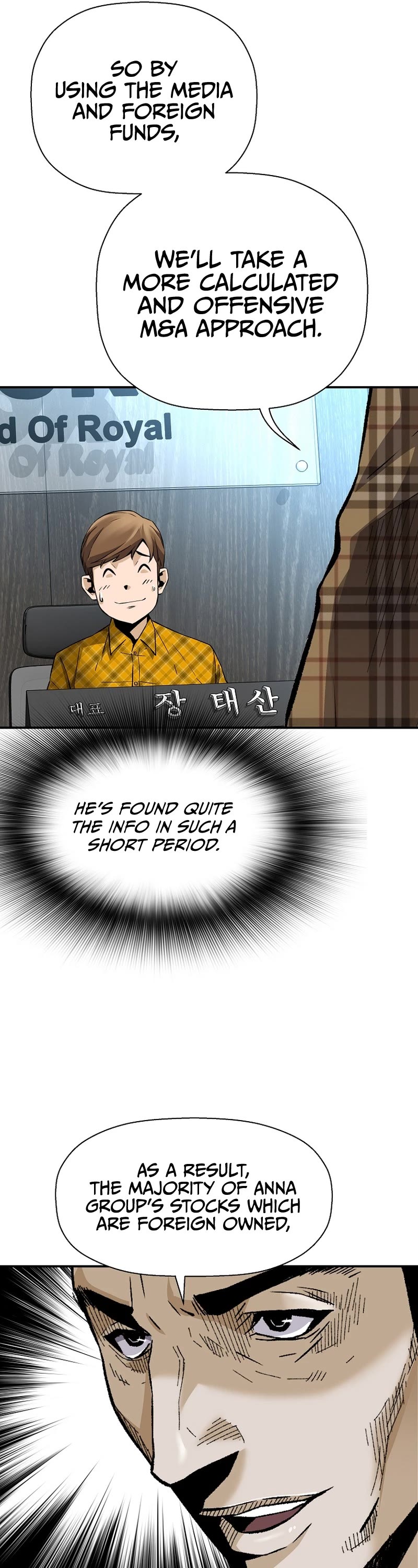 Return of the Legend Chapter 83 page 32 - Chapter 83