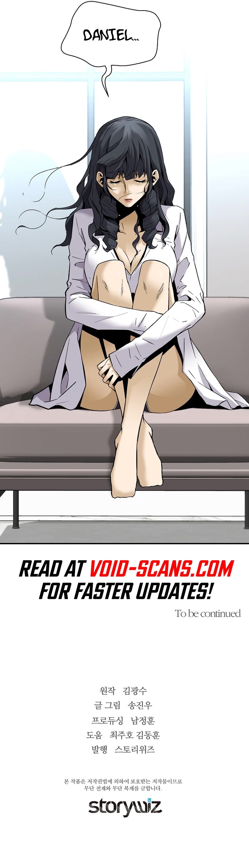 Return of the Legend Chapter 83 page 47 - Chapter 83