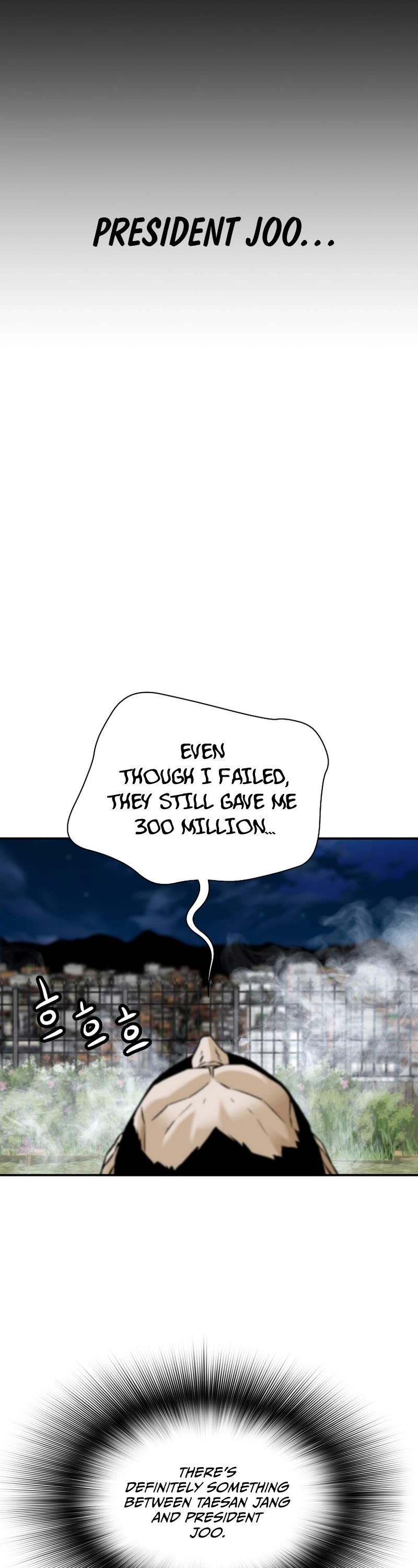 Return of the Legend Chapter 83 page 8 - Chapter 83