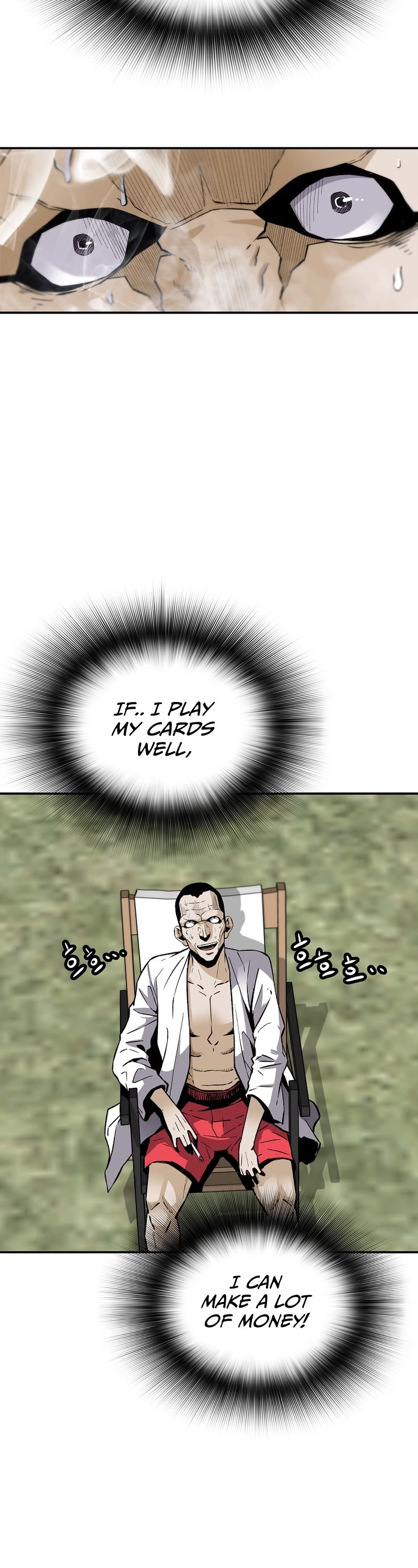 Return of the Legend Chapter 83 page 9 - Chapter 83