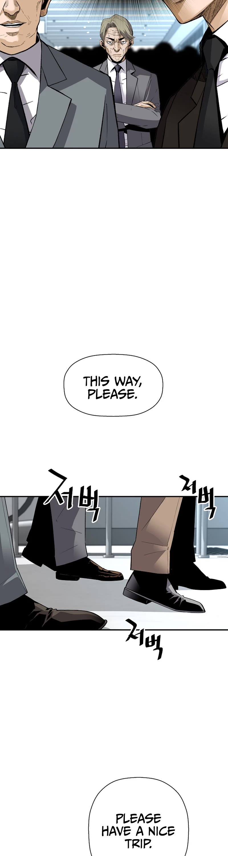 Return of the Legend Chapter 84 page 19 - Chapter 84