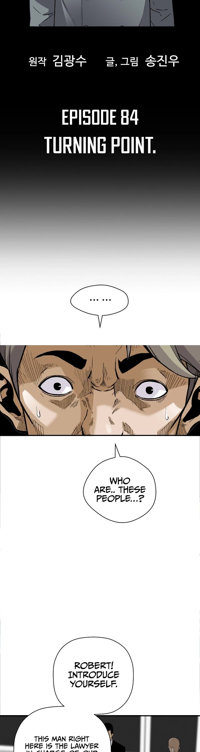 Return of the Legend Chapter 84 page 5 - Chapter 84