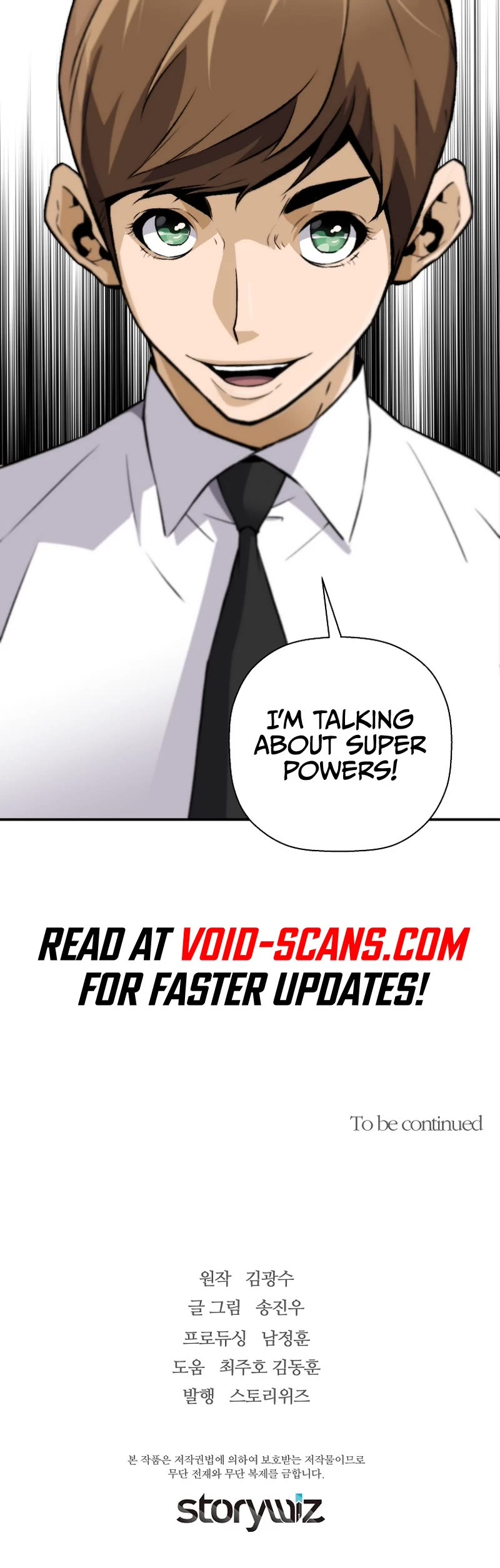 Return of the Legend Chapter 84 page 53 - Chapter 84