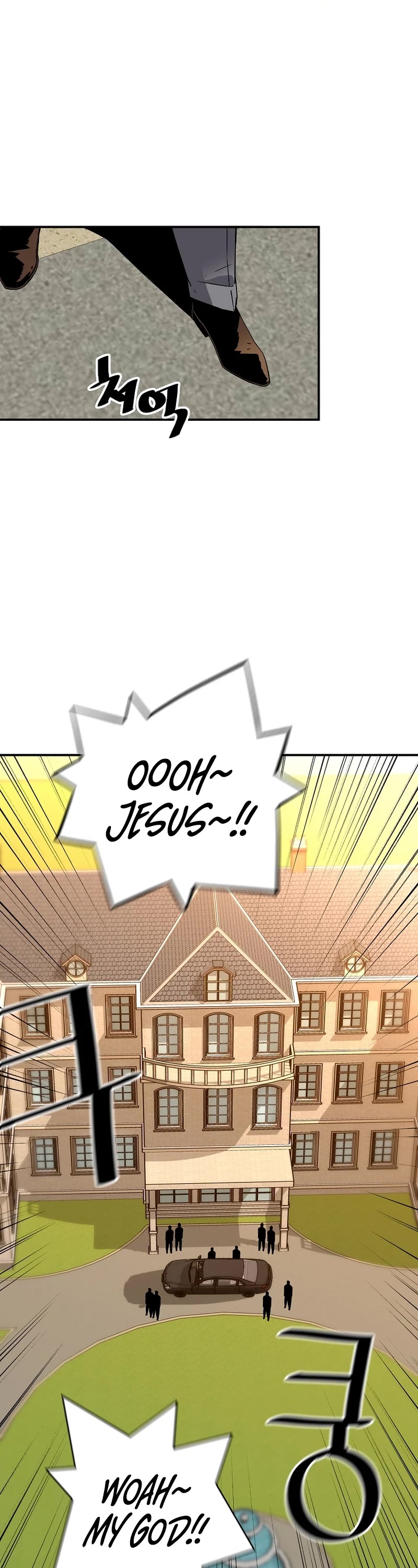 Return of the Legend Chapter 85 page 24 - Chapter 85