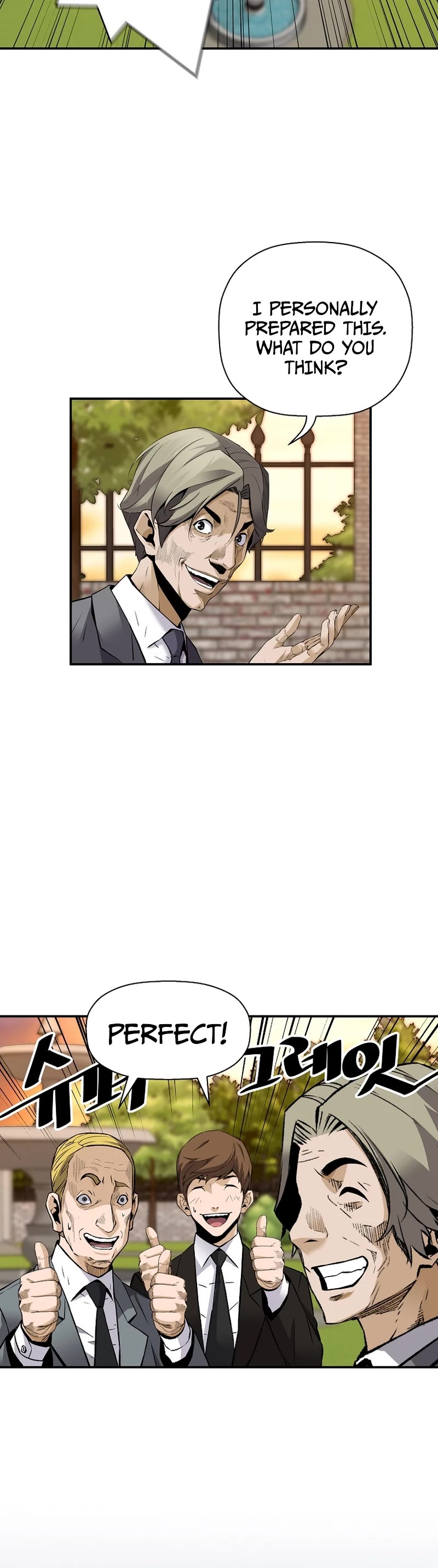 Return of the Legend Chapter 85 page 25 - Chapter 85