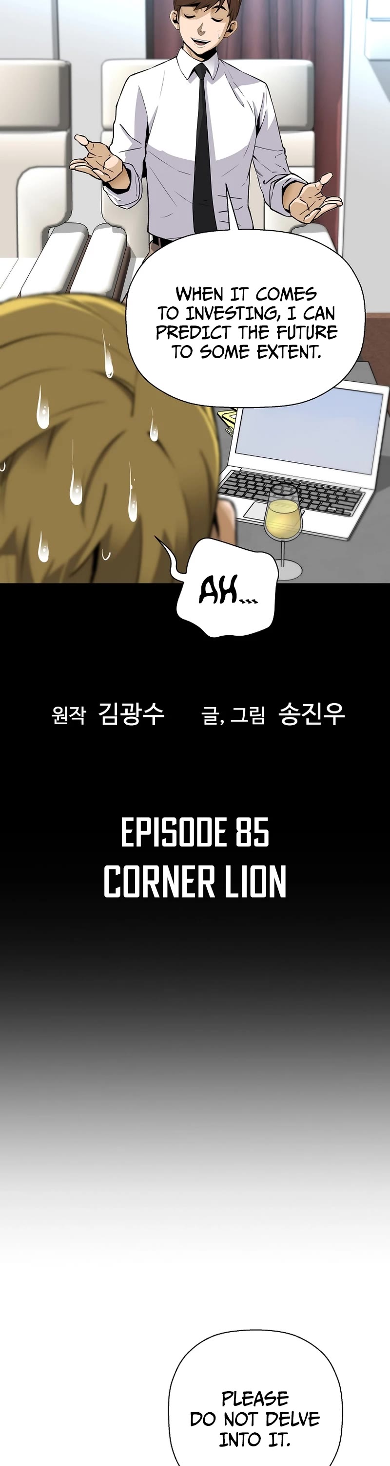 Return of the Legend Chapter 85 page 3 - Chapter 85