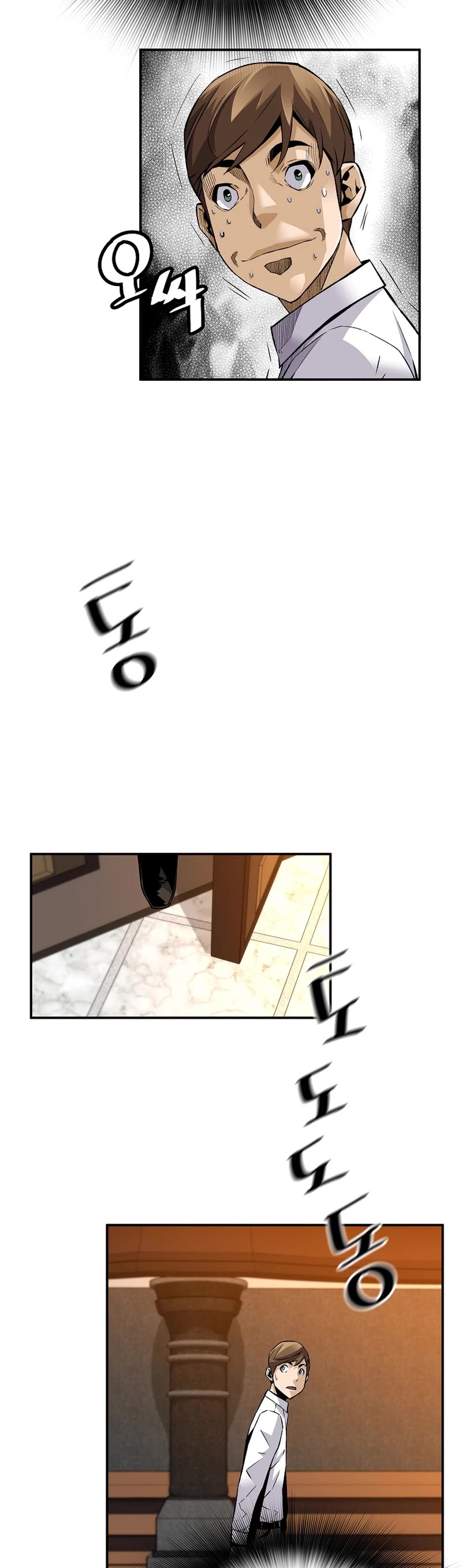 Return of the Legend Chapter 85 page 30 - Chapter 85