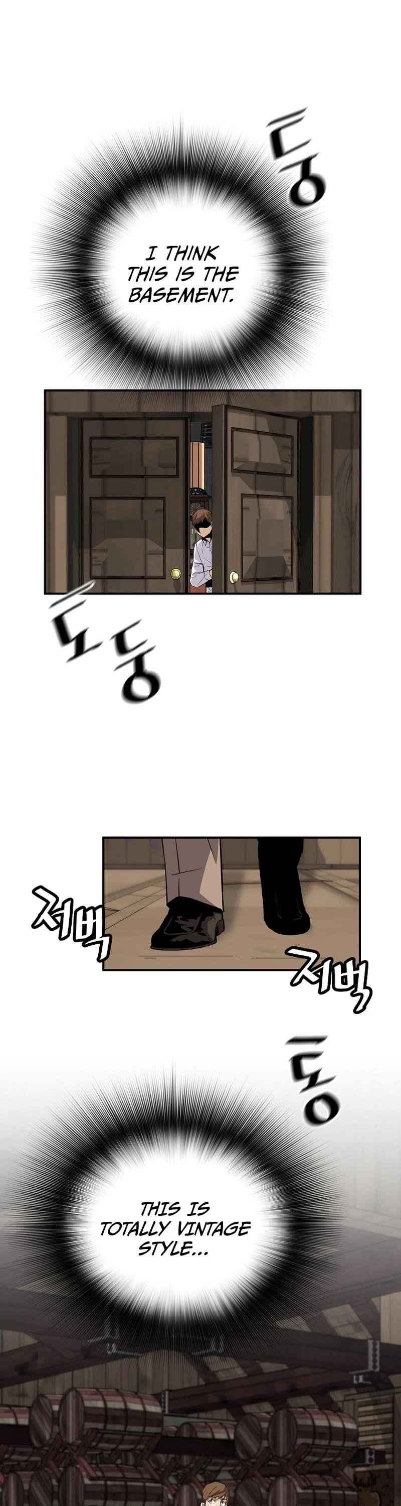Return of the Legend Chapter 85 page 32 - Chapter 85