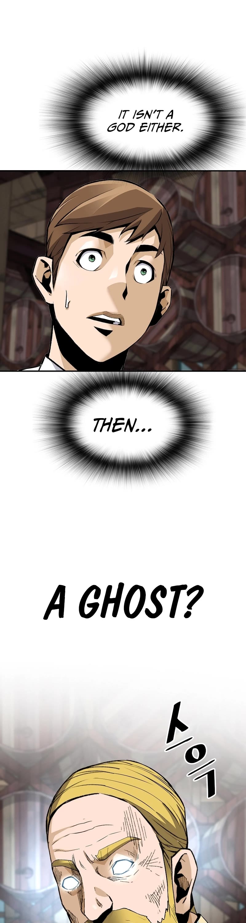 Return of the Legend Chapter 85 page 42 - Chapter 85